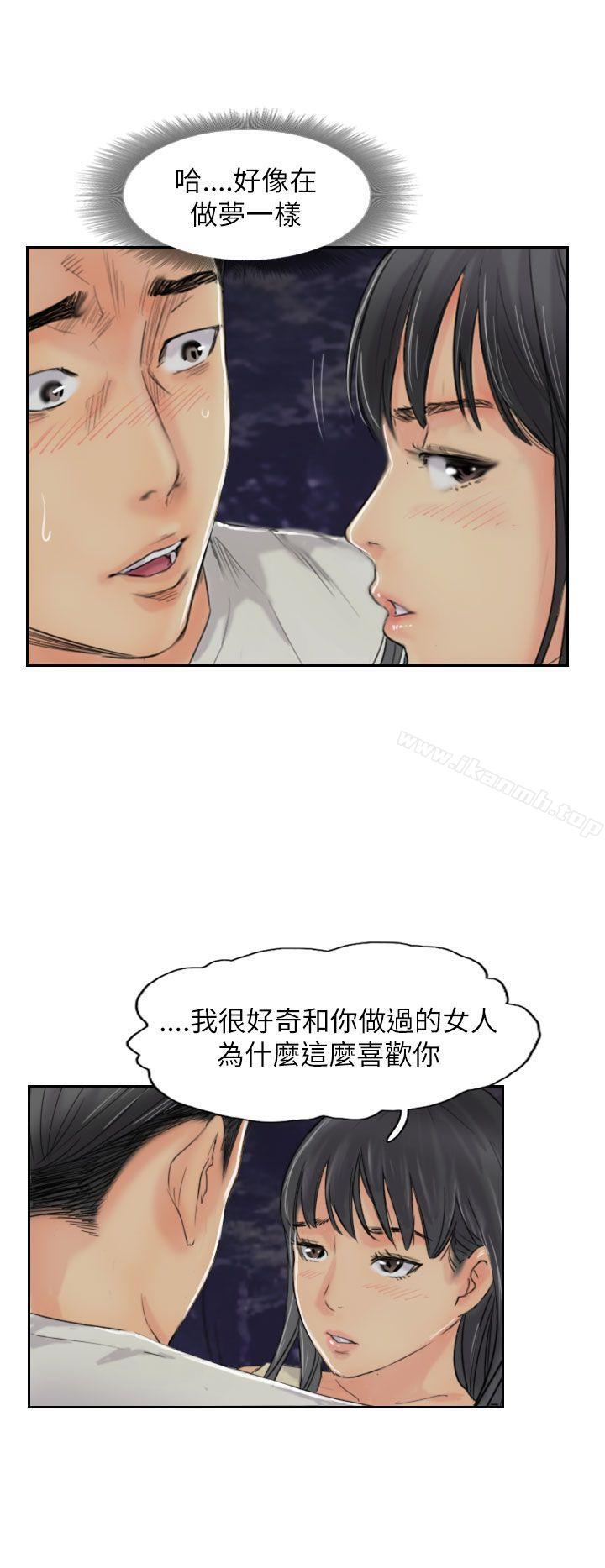 第55话 - 第27.jpg页