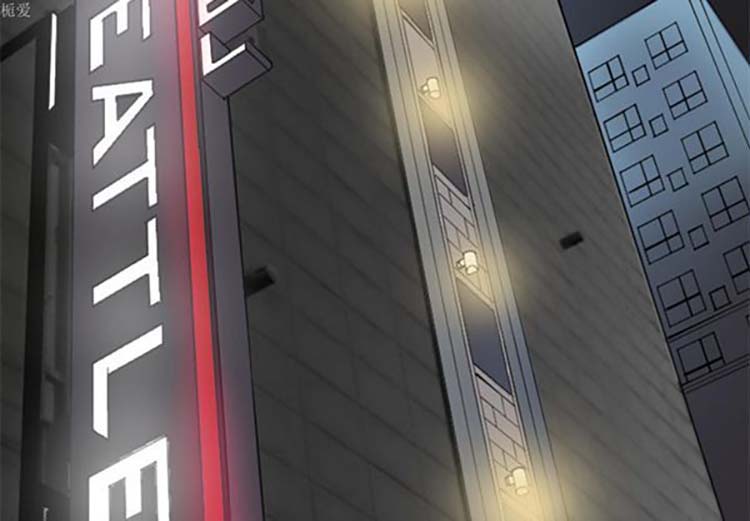 第 10 话 - 第2.jpg页
