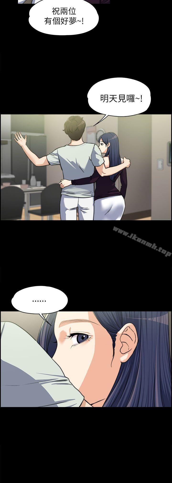 第8話 - 第11.jpg页
