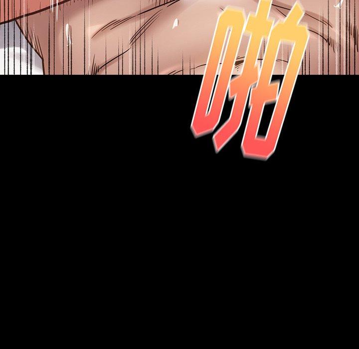 第21话 - 第101.jpg页