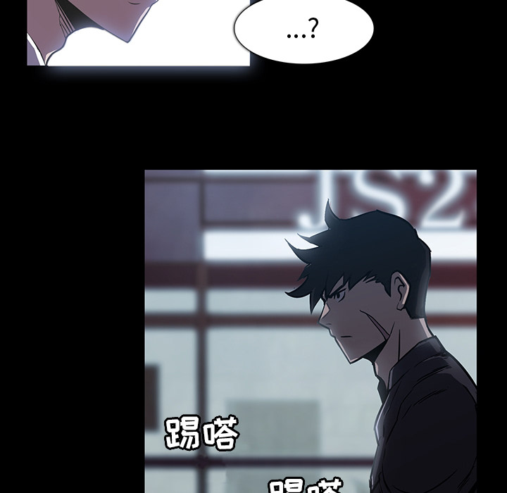 第 1 话 - 第5.jpg页