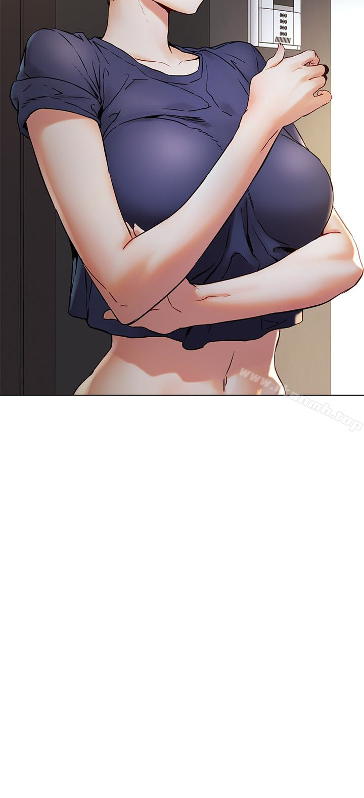 第71話-今天想來點不一樣的 - 第12.jpg页