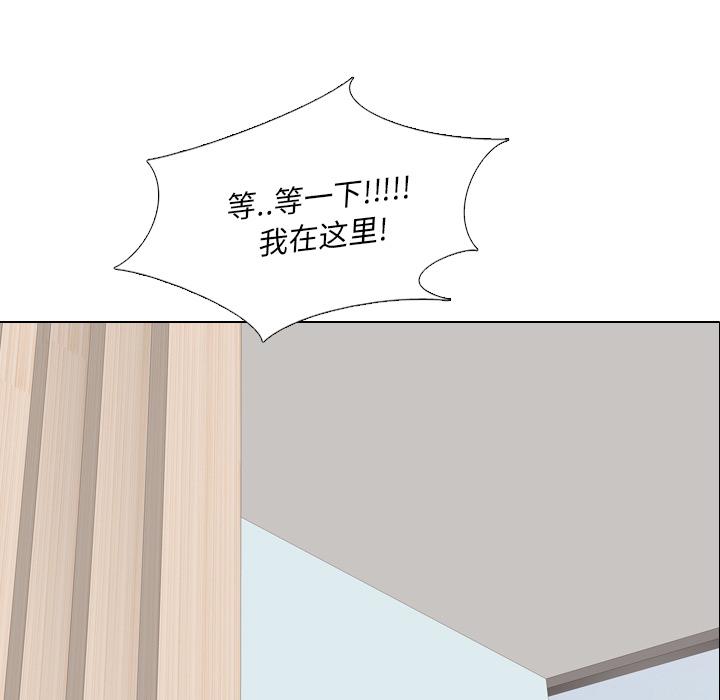 第1话 - 第35.jpg页