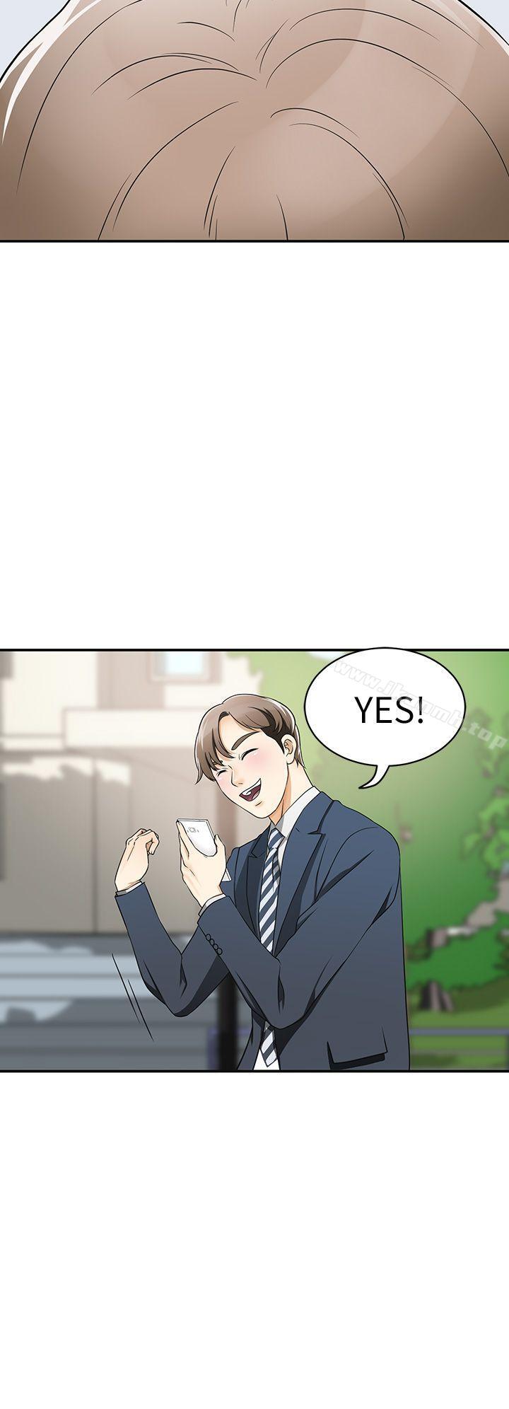 第1话-令人无法抗拒的提议 - 第35.jpg页