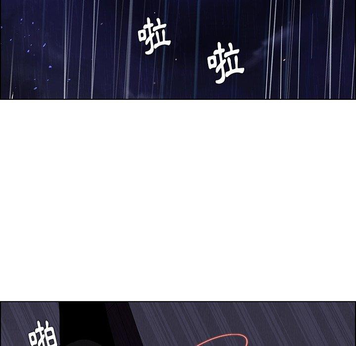 第36話 - 第105.jpg页
