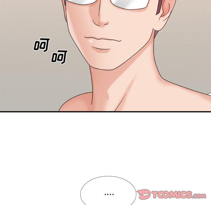 第 39 话 - 第21.jpg页
