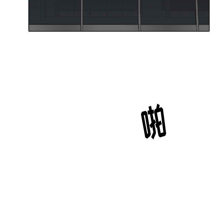 第 31 话 - 第99.jpg页