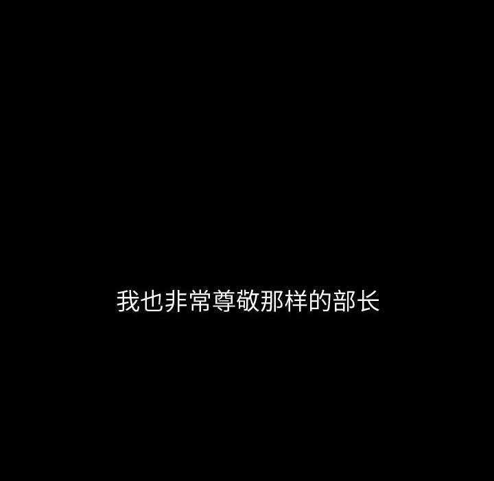 第 21 话 - 第40.jpg页