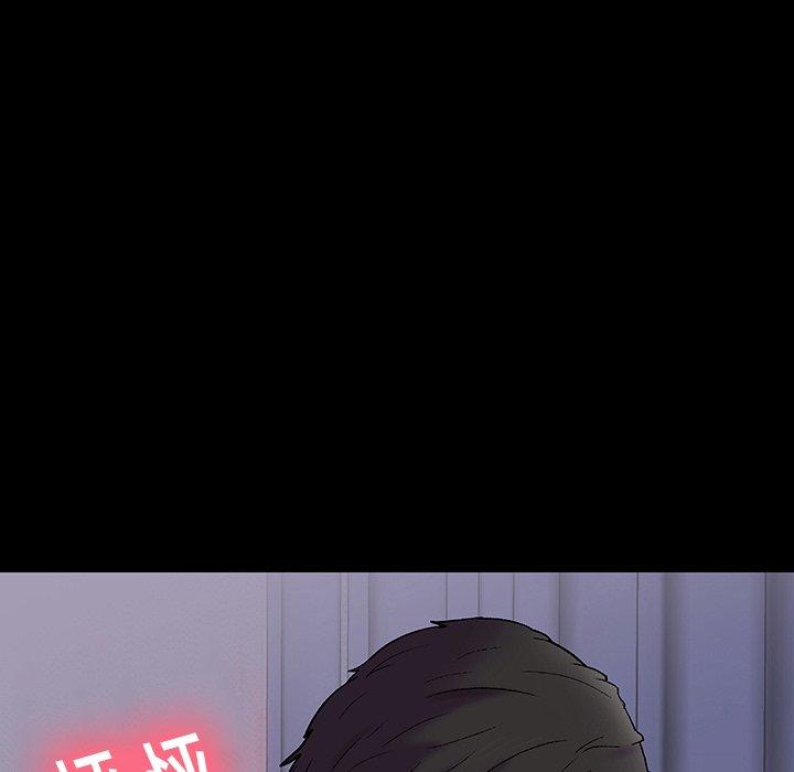 第142话 - 第107.jpg页
