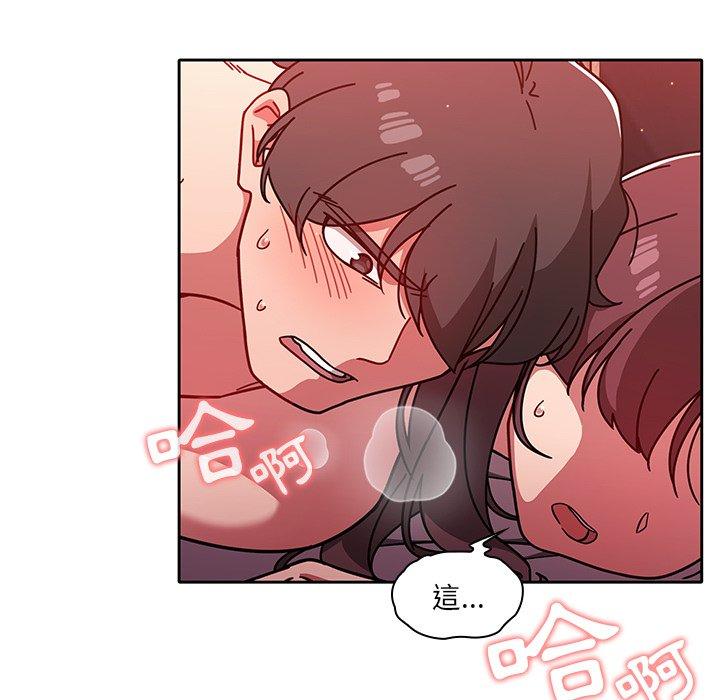 第13話 - 第139.jpg页