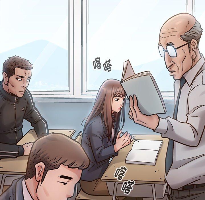 第16话 - 第32.jpg页