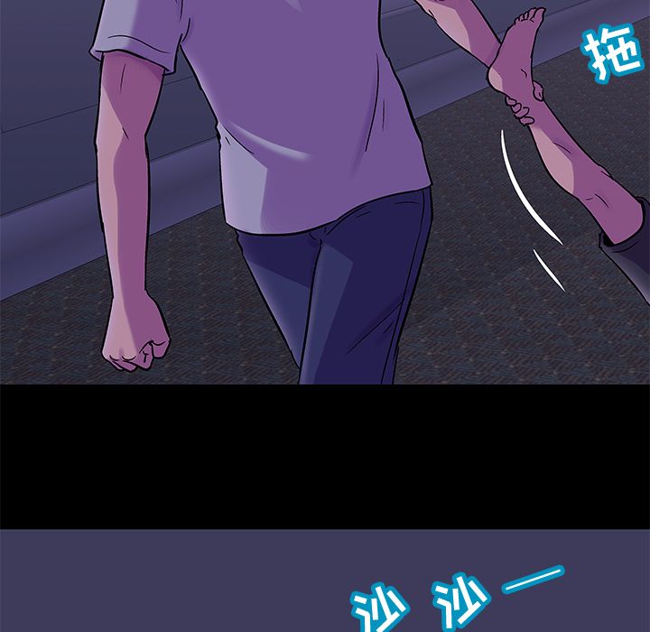 第68话 - 第6.jpg页