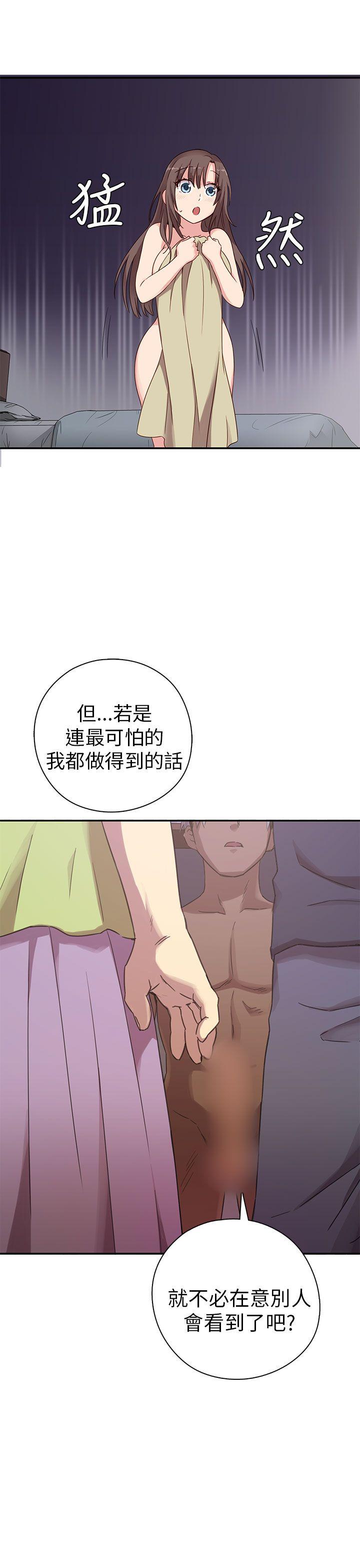 第 21 话 - 第26.jpg页
