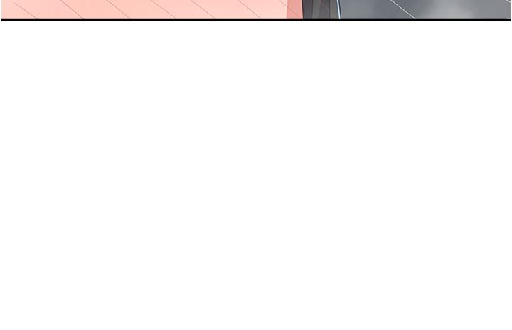 第15话-我来帮妳洗下面 - 第20.jpg页