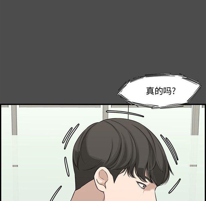 第 21 话 - 第25.jpg页