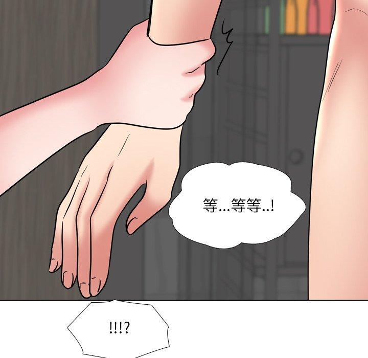 第45话 - 第113.jpg页