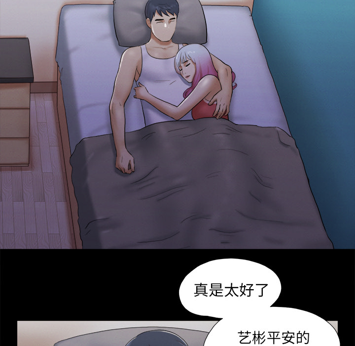 23 - 第41.jpg页