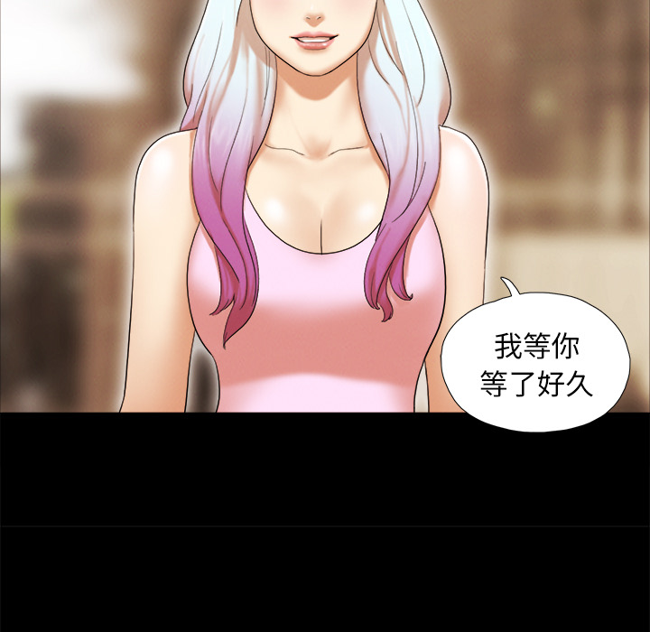 23 - 第29.jpg页