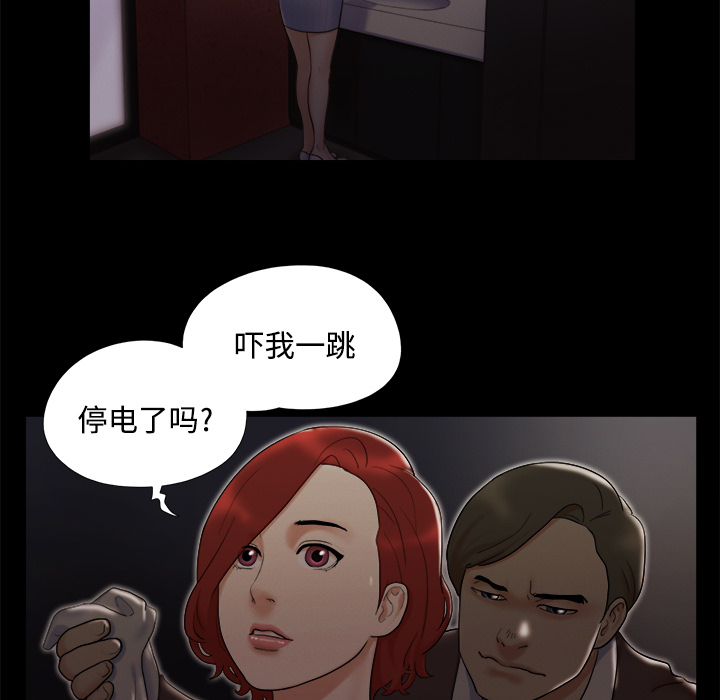 6 - 第22.jpg页