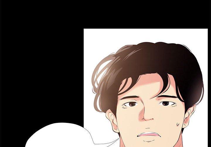 第 25 话 - 第4.jpg页