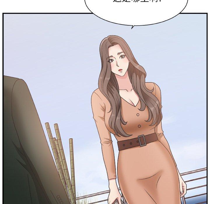 第 10 话 - 第37.jpg页