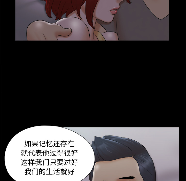 24 - 第58.jpg页
