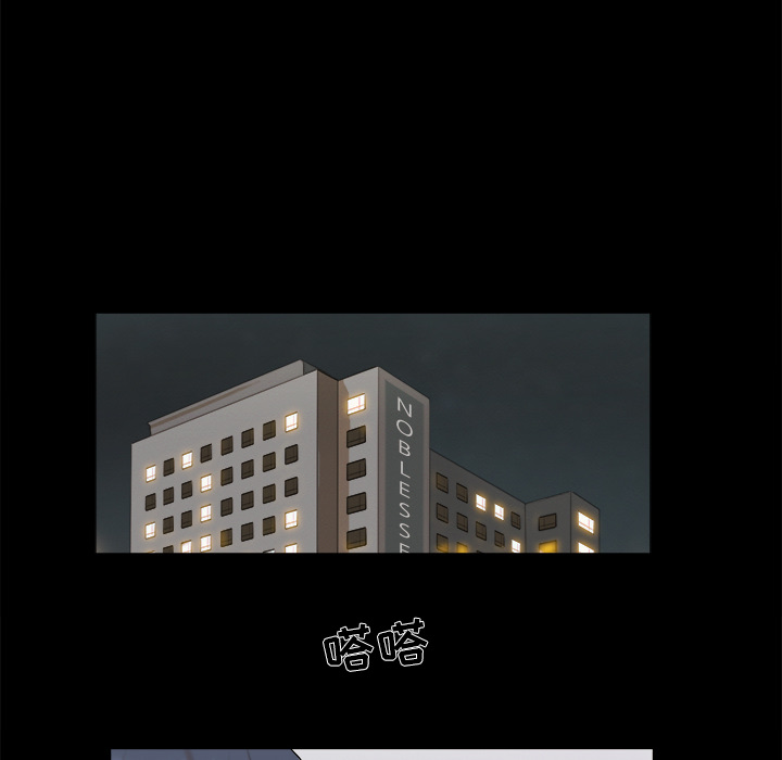 23 - 第62.jpg页