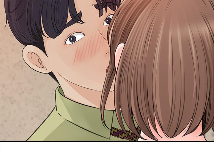 第10話-組長挑逗的真面目 - 第5.jpg页