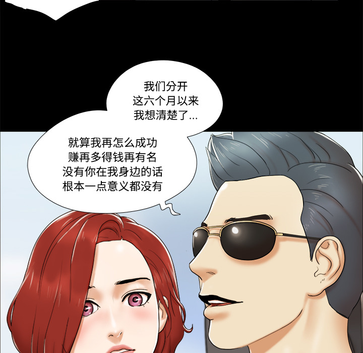 2 - 第56.jpg页