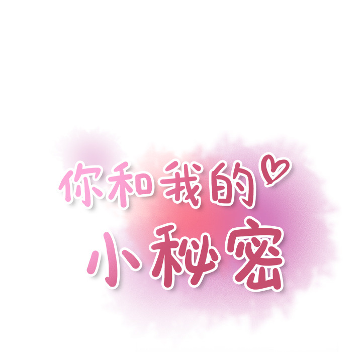 第18章 - 第31.jpg页