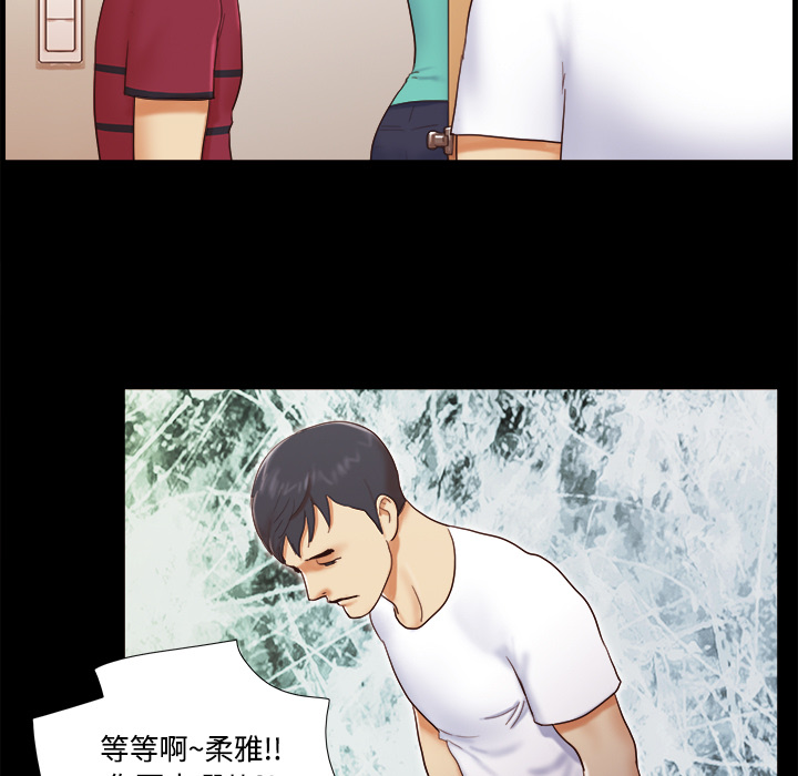 18 - 第54.jpg页