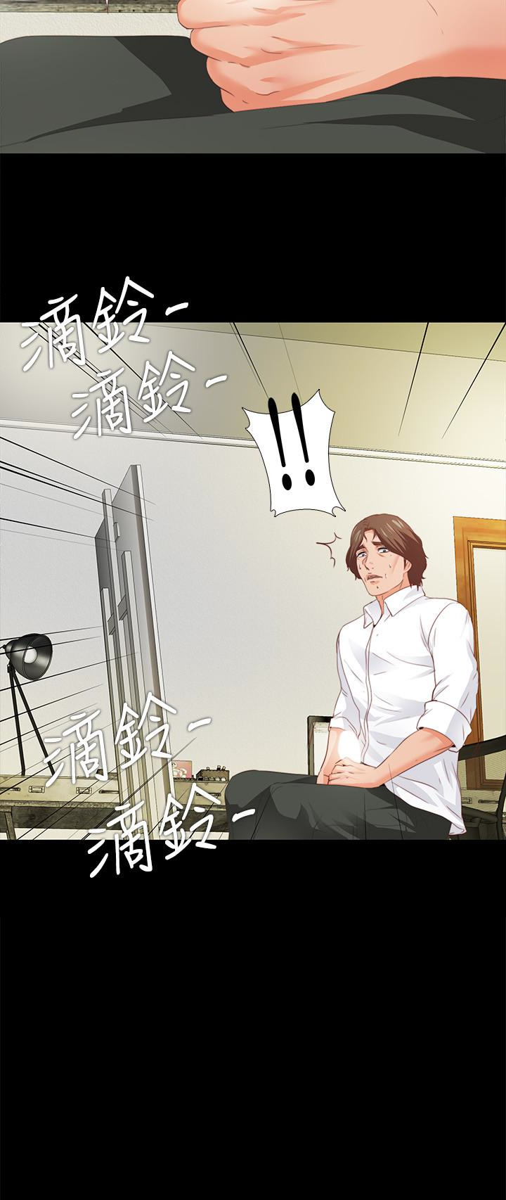 第12話-好奇恩潔的每一處… - 第18.jpg页