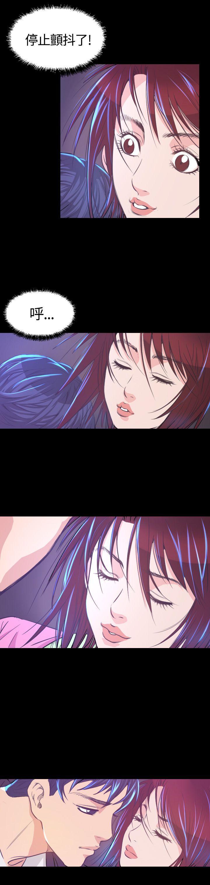 第 6 话 - 第43.jpg页