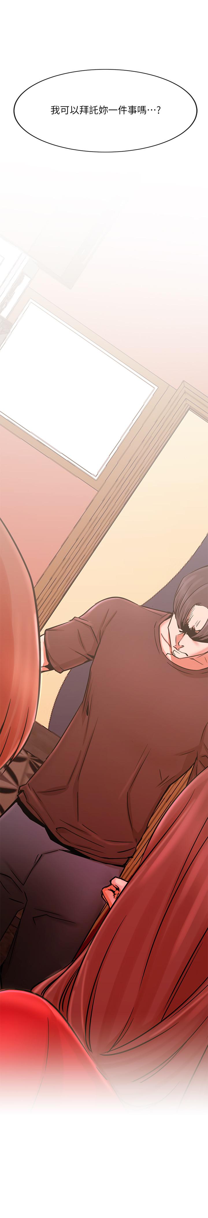 第41話-我有話想告訴你 - 第7.jpg页