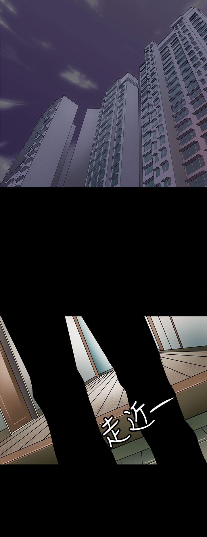 第 39 话 - 第8.jpg页