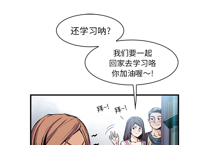 第34章 - 第3.jpg页
