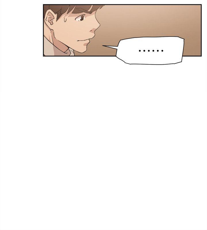 第85话-女人心海底針 - 第4.jpg页