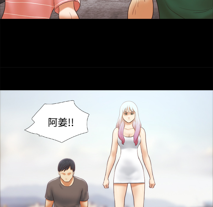 26 - 第30.jpg页