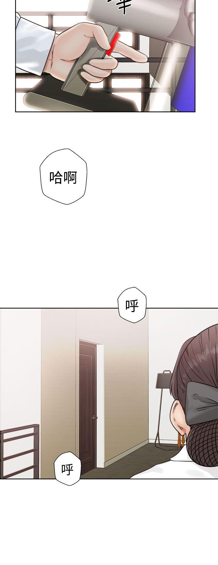 第16話 - 第38.jpg页