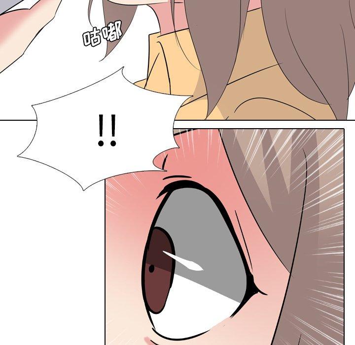 第 10 话 - 第134.jpg页
