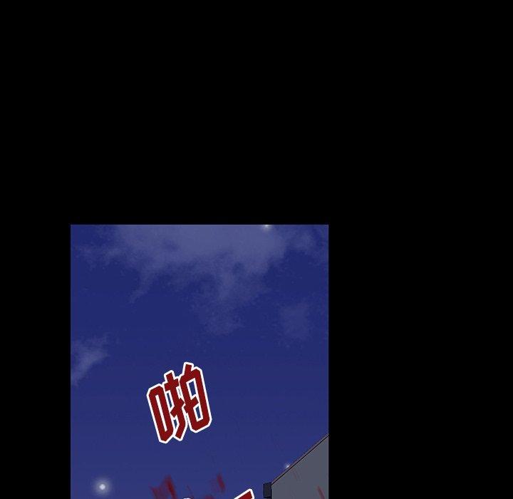 第149话 - 第160.jpg页