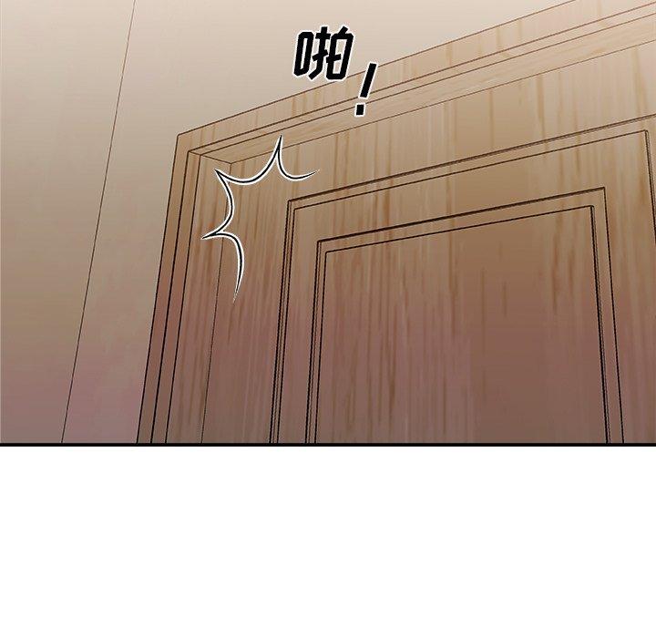 第 19 话 - 第105.jpg页