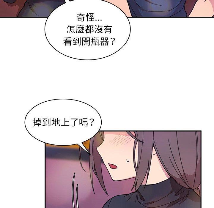 第29话 - 第48.jpg页