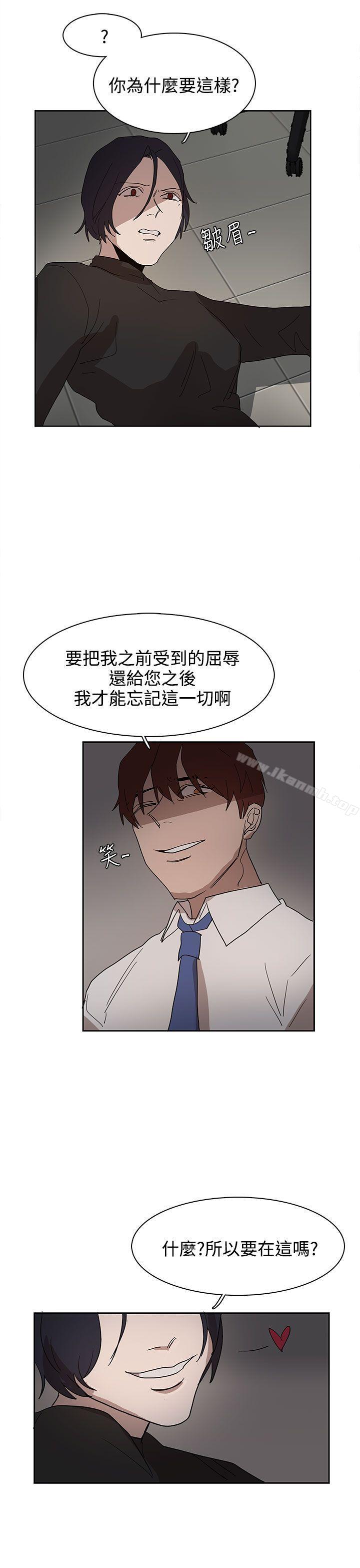 第37话 - 第22.jpg页