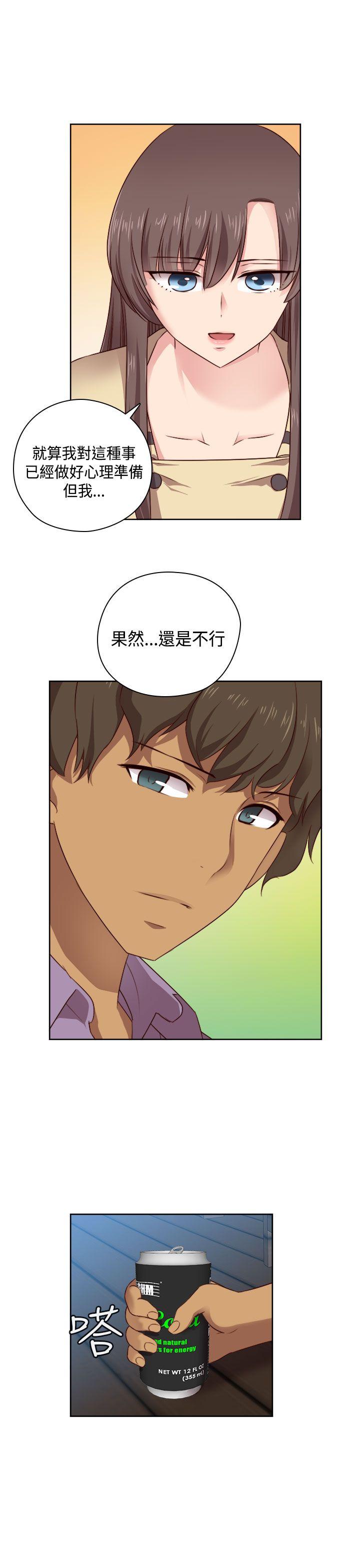 第 54 话 - 第36.jpg页