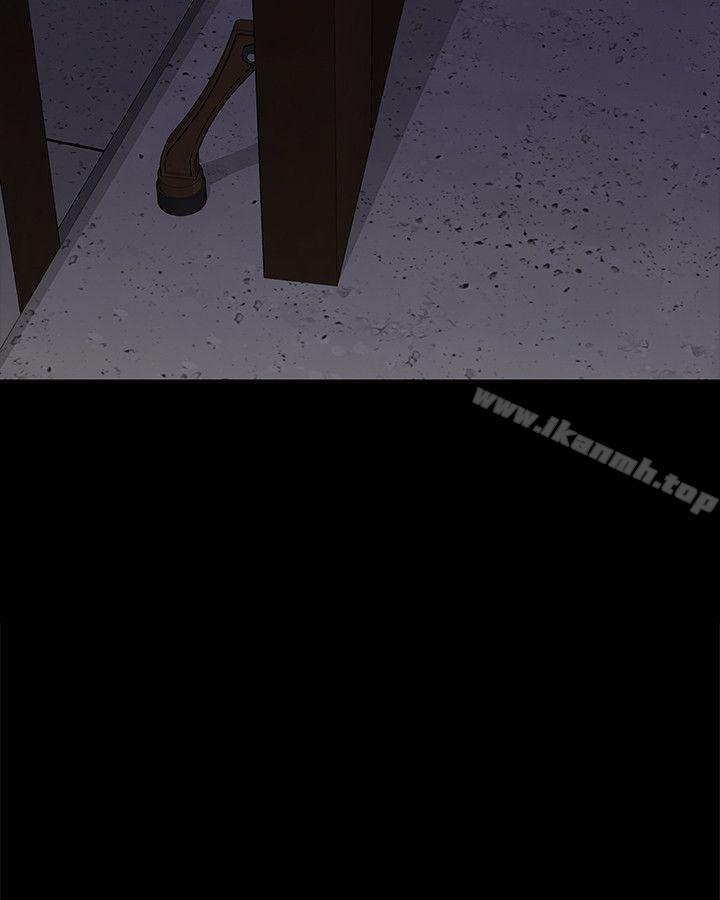 第68話-東窗事發!盛怒的俊彪[1] - 第35.jpg页
