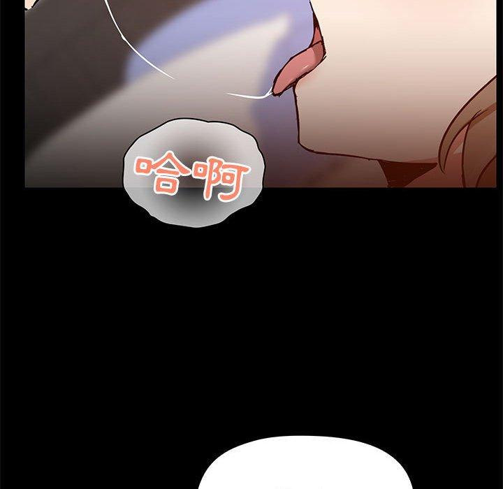 第32话 - 第48.jpg页