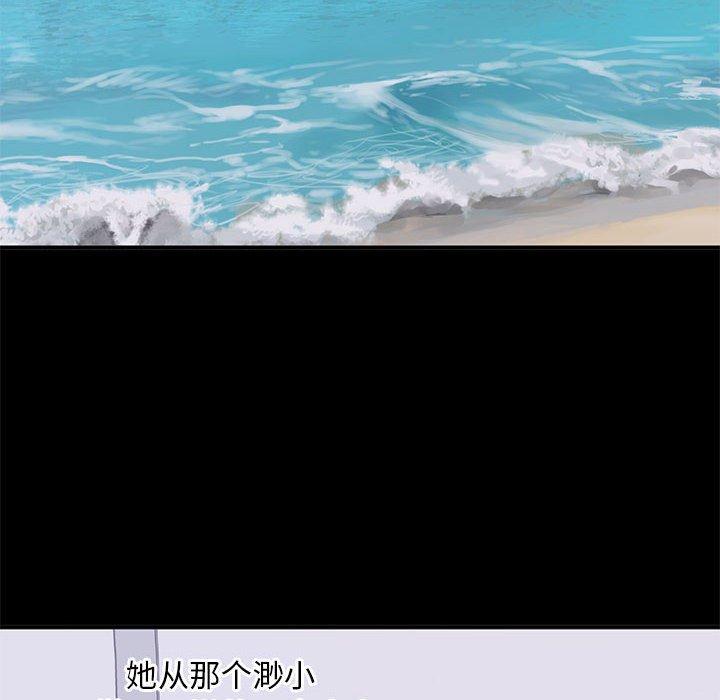 第 15 话 - 第18.jpg页
