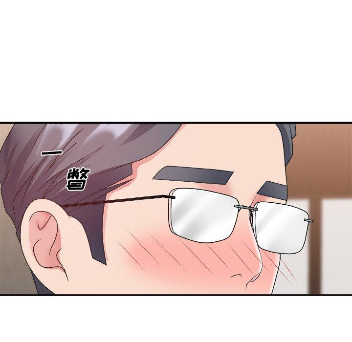 第 29 话 - 第106.jpg页