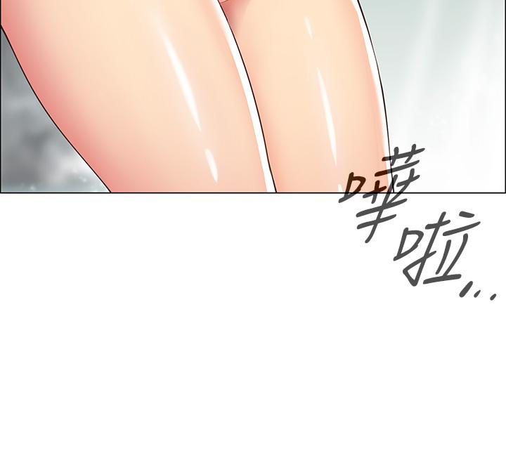 第3話-學長，不要 - 第56.jpg页